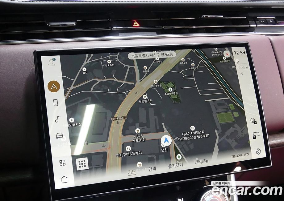 Land Rover Range Rover 2023