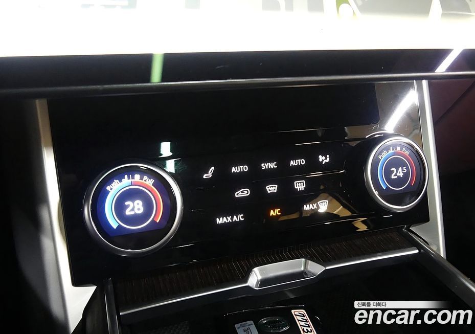 Land Rover Range Rover 2023