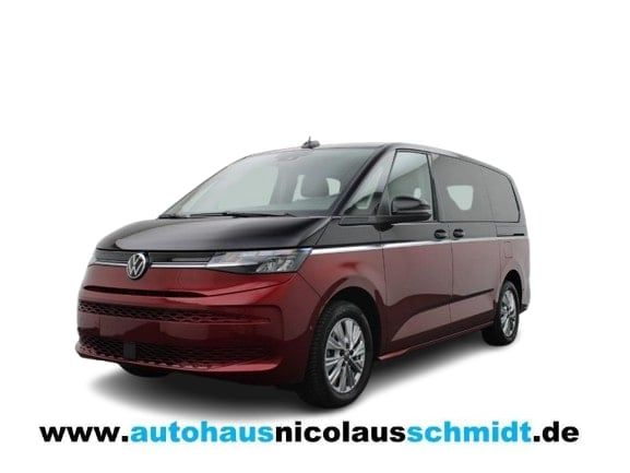 Volkswagen T7 Multivan 2024