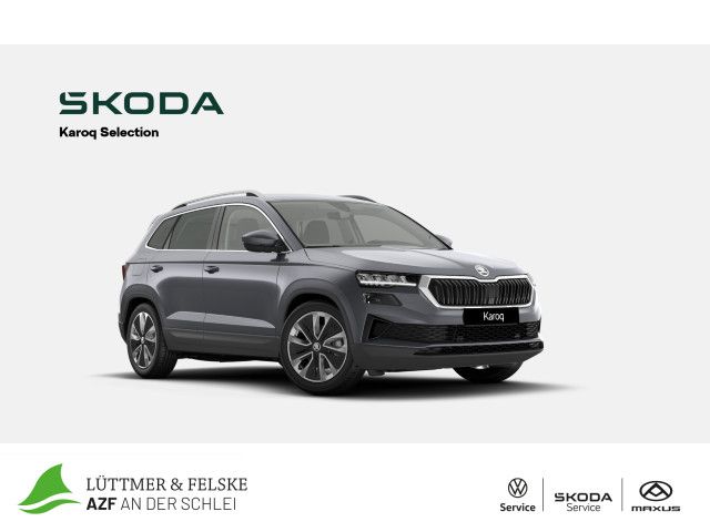 Skoda Karoq 2026