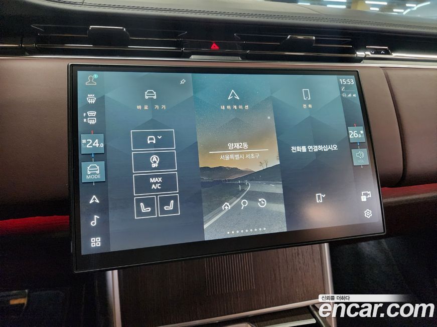 Land Rover Range Rover 2024