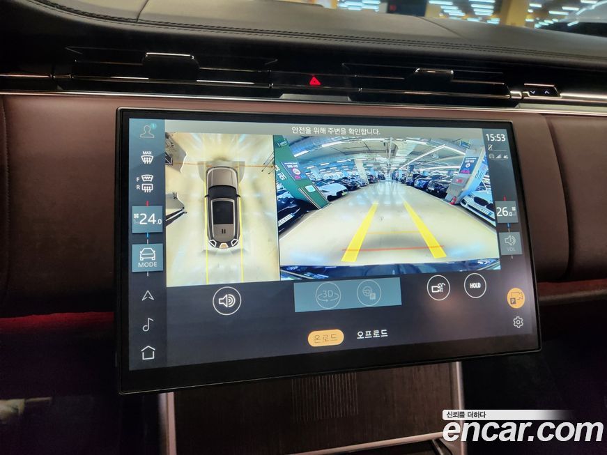 Land Rover Range Rover 2024