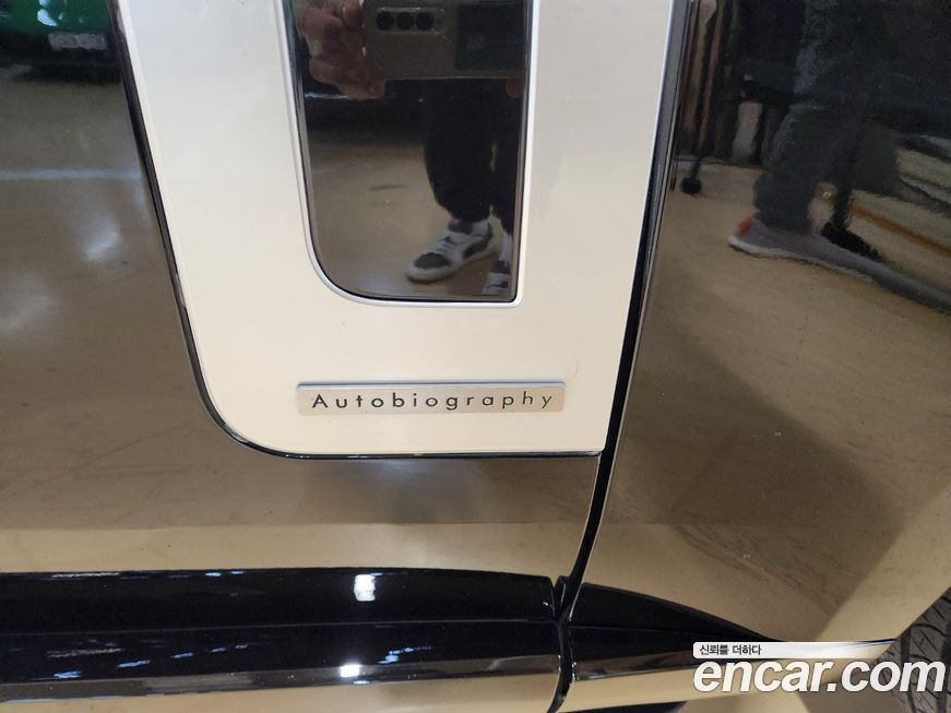 Land Rover Range Rover 2024