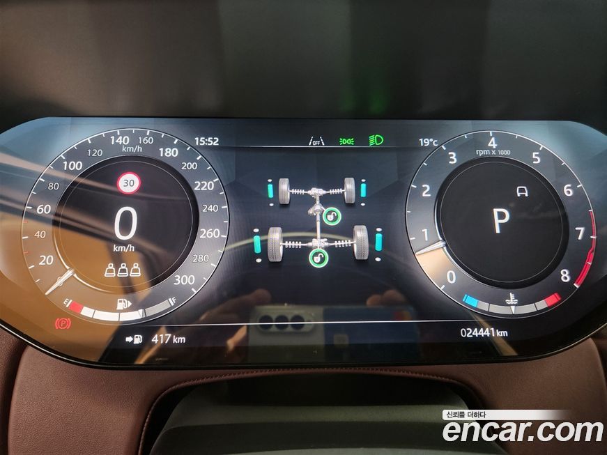 Land Rover Range Rover 2024