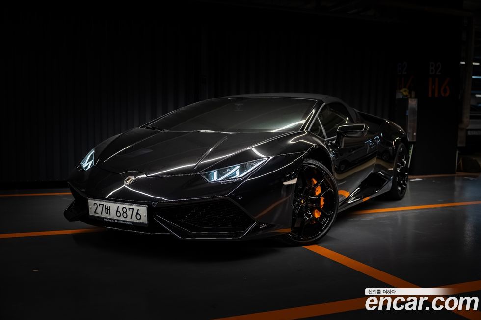 Lamborghini Huracan 2017