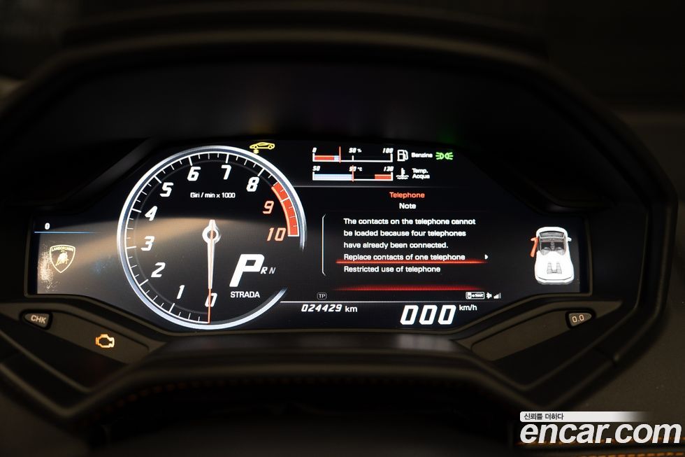 Lamborghini Huracan 2017