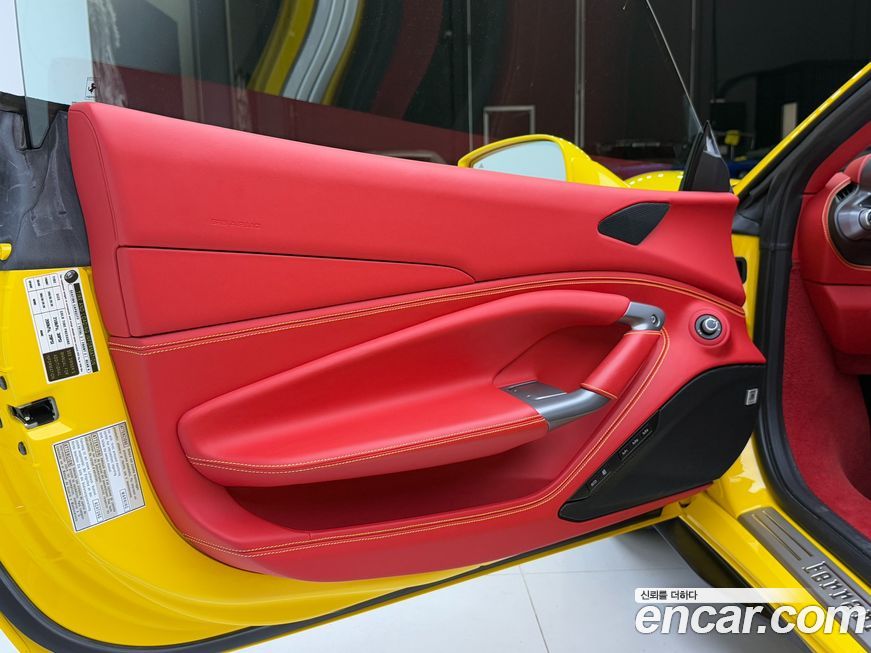 Ferrari F8 2021