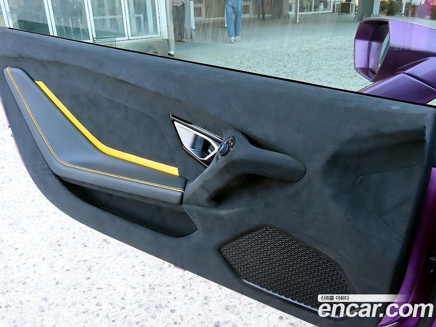 Lamborghini Huracan 2023