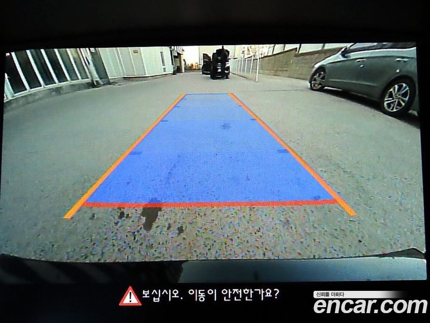 Lamborghini Huracan 2023