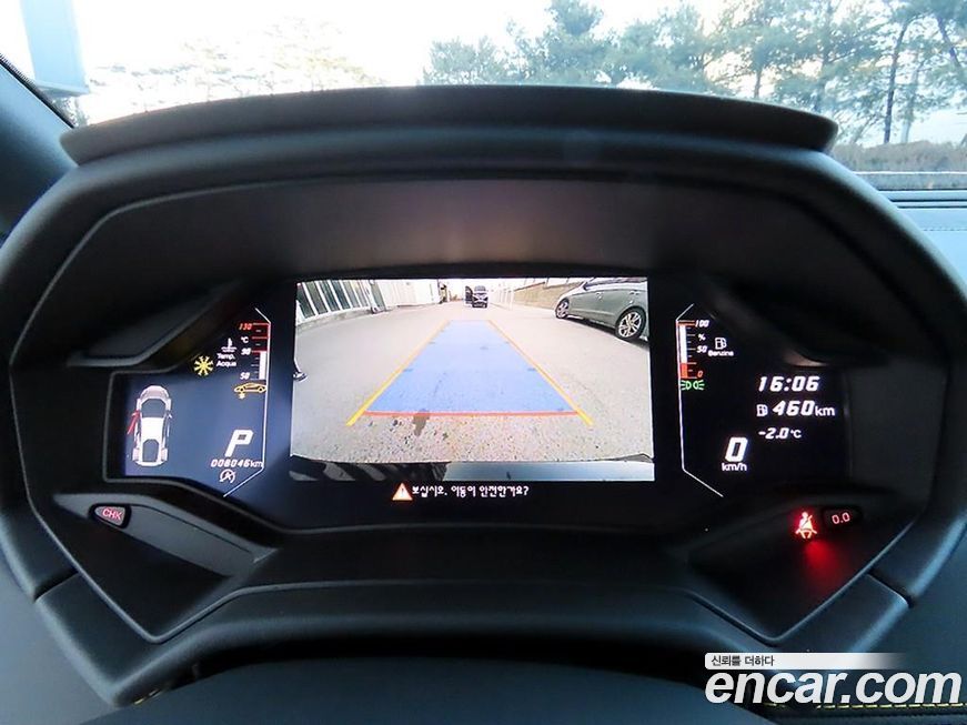 Lamborghini Huracan 2023