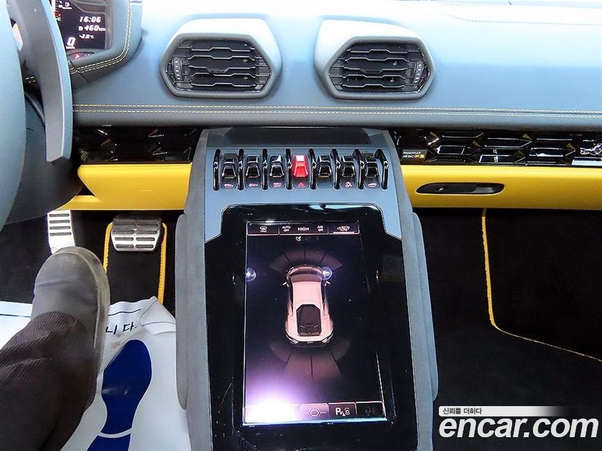 Lamborghini Huracan 2023