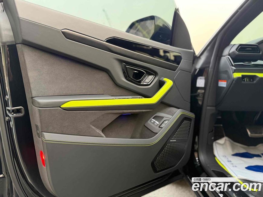 Lamborghini Urus 2026