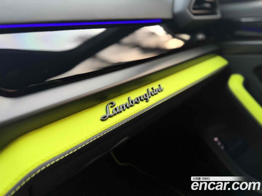 Lamborghini Urus 2026