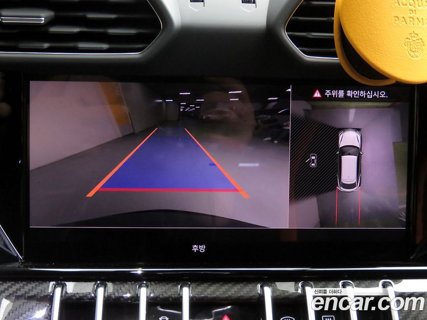 Lamborghini Urus 2024