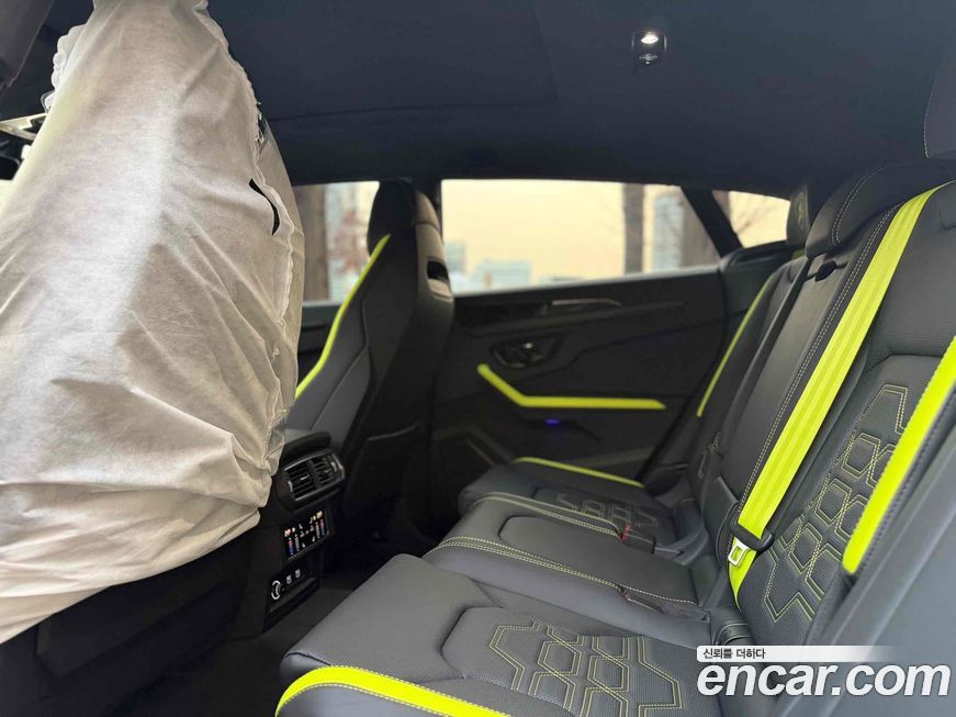 Lamborghini Urus 2026