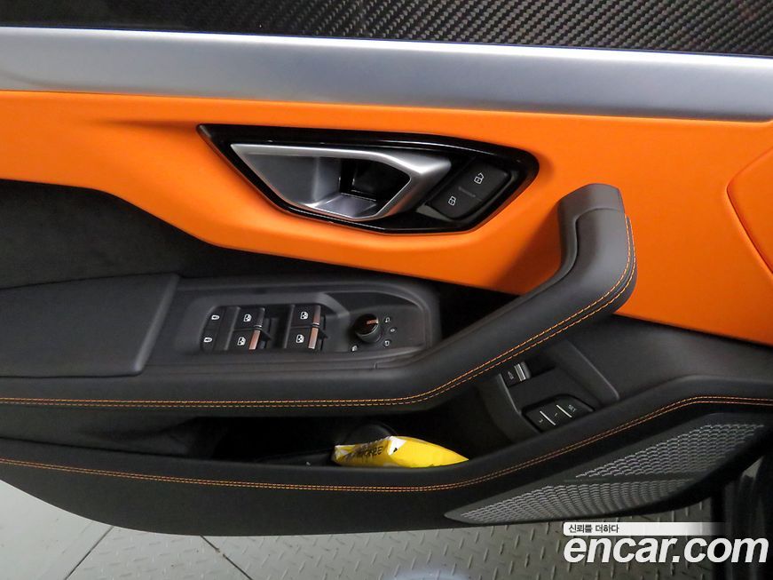 Lamborghini Urus 2024