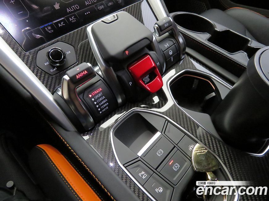 Lamborghini Urus 2024