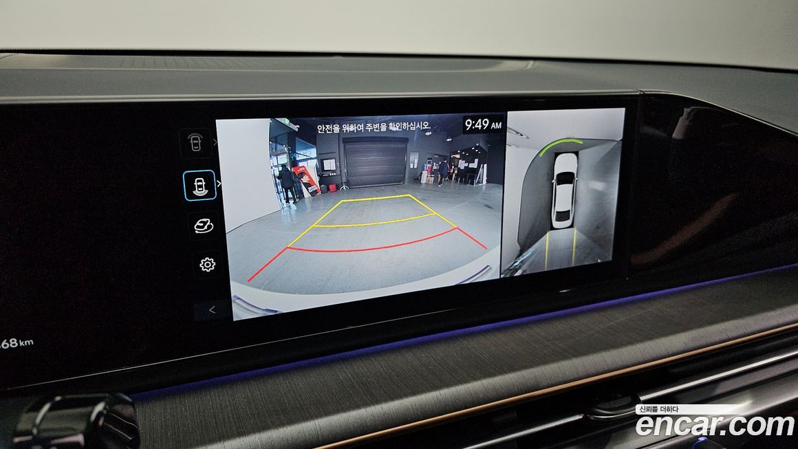 Hyundai Grandeur 2025