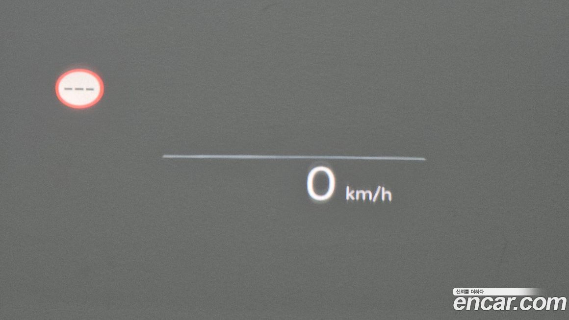 Hyundai Grandeur 2025