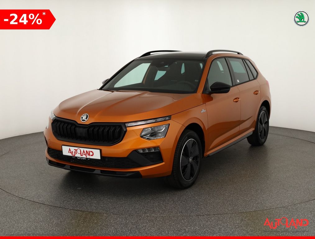 Skoda Kamiq 2025