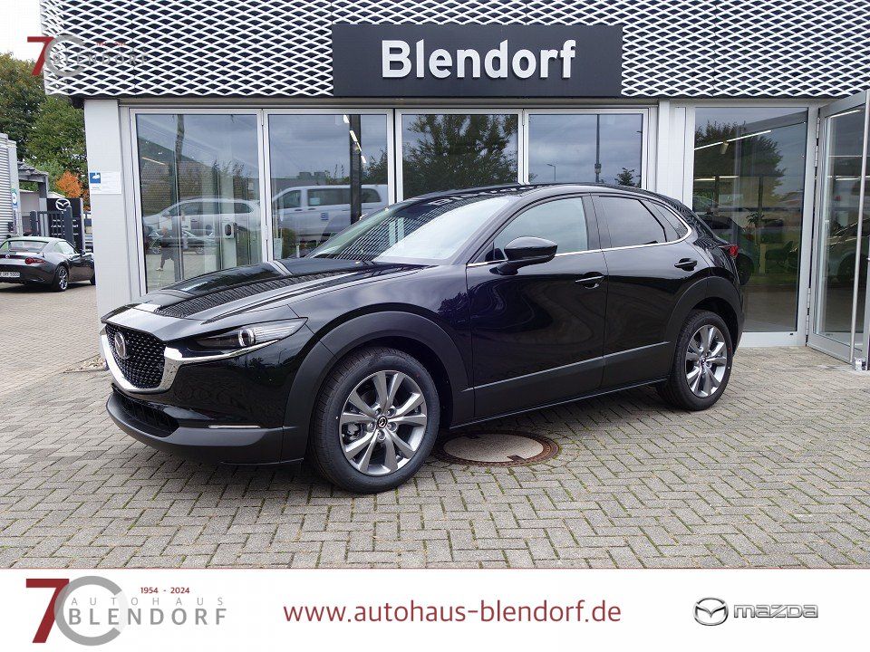 Mazda CX-30 2026