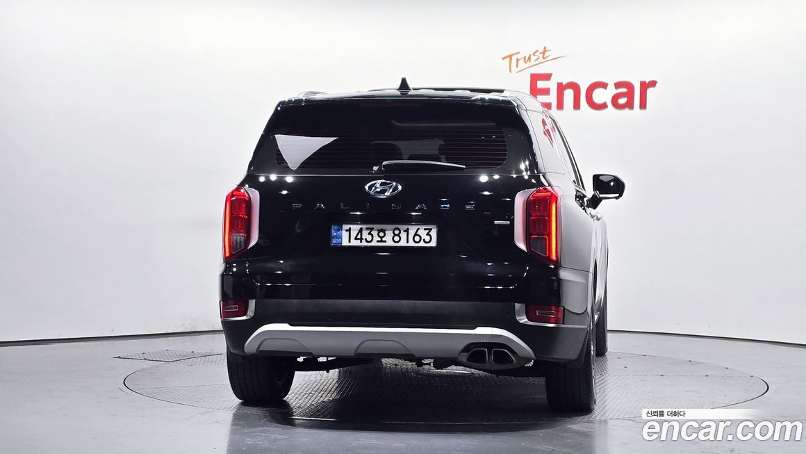 Hyundai Palisade 2022