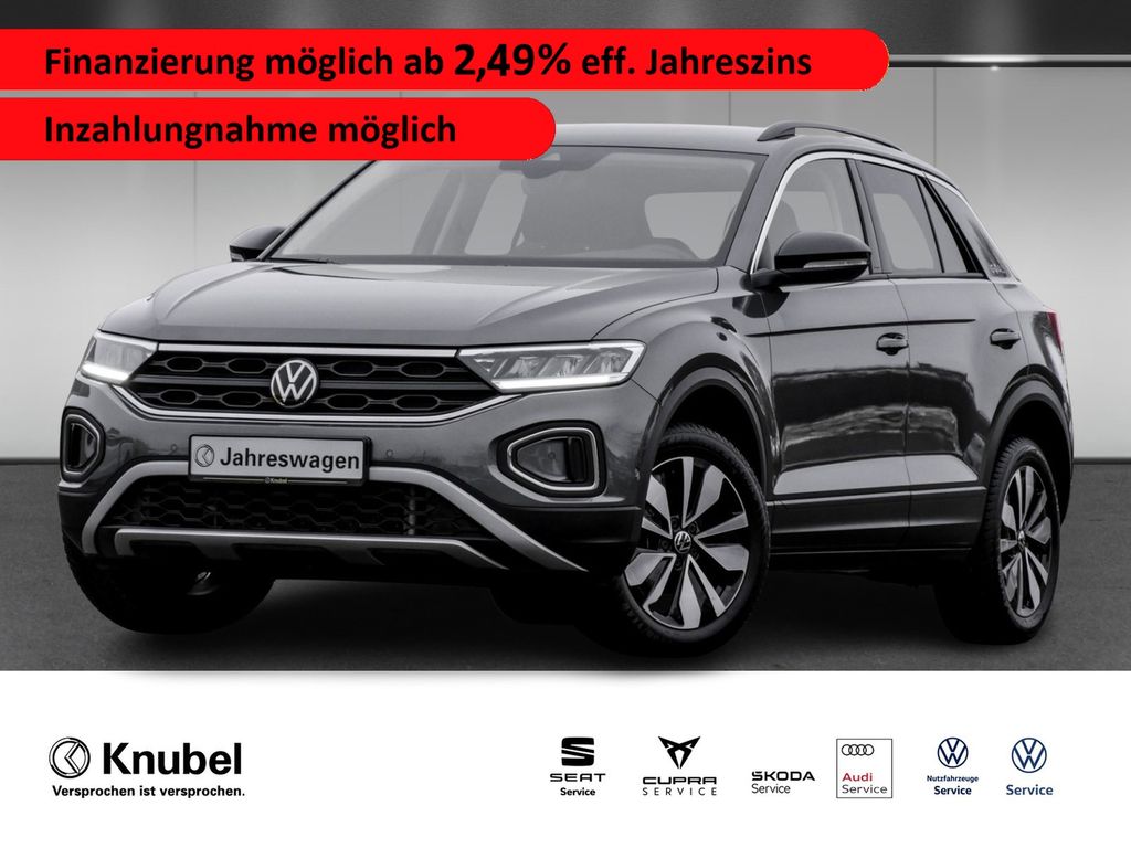 Volkswagen T-Roc 2025