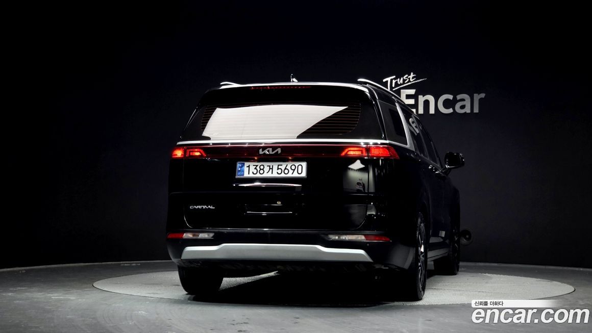 Kia Canival 2023
