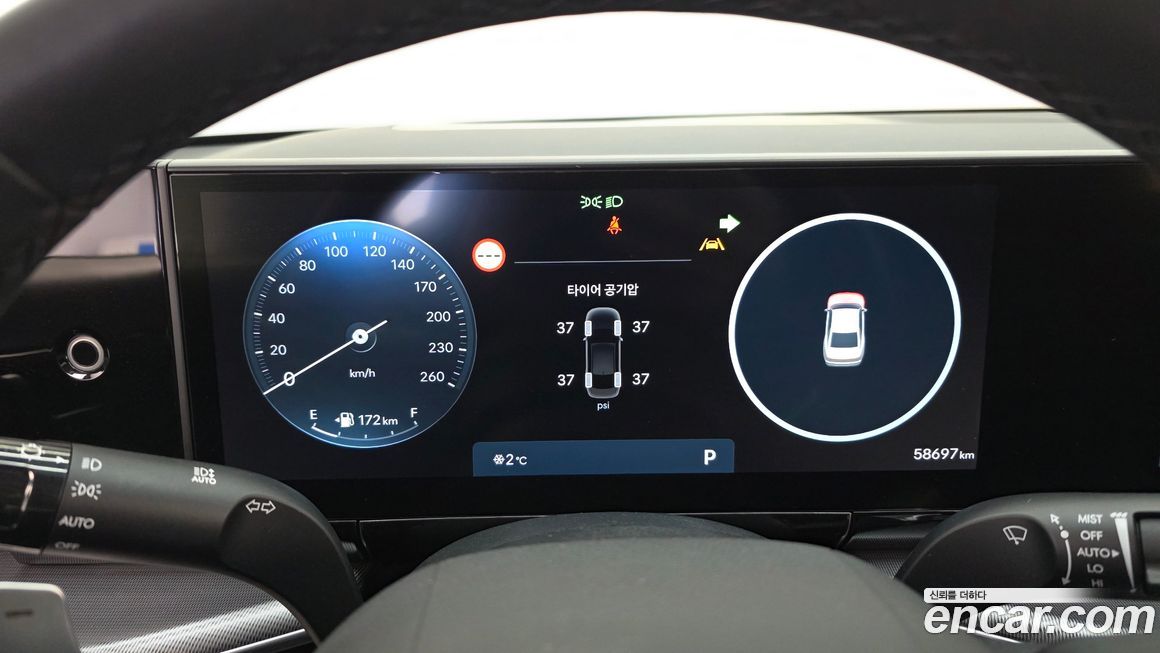 Hyundai Grandeur 2023