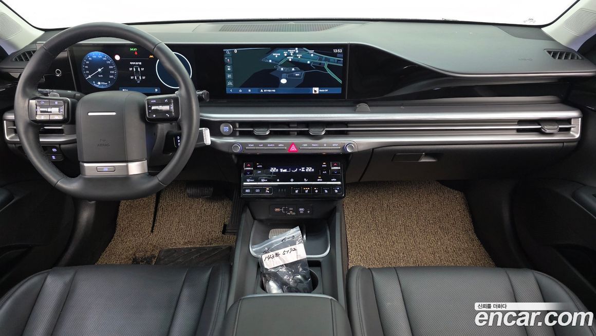 Hyundai Grandeur 2023