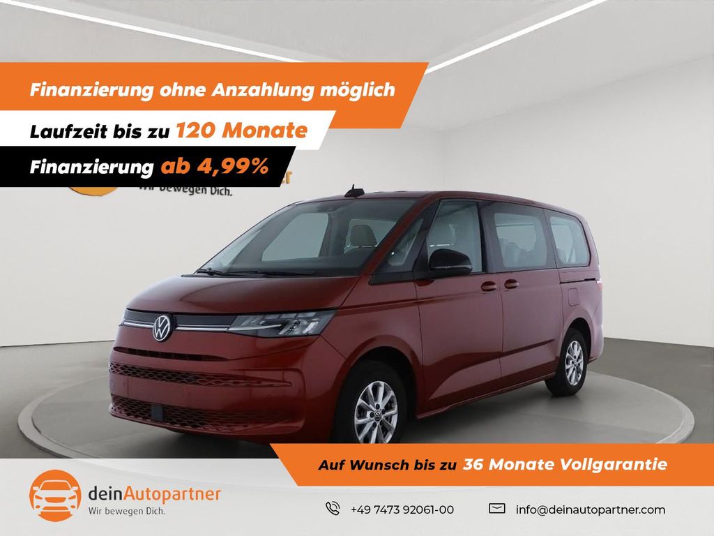 Volkswagen T7 Multivan 2025