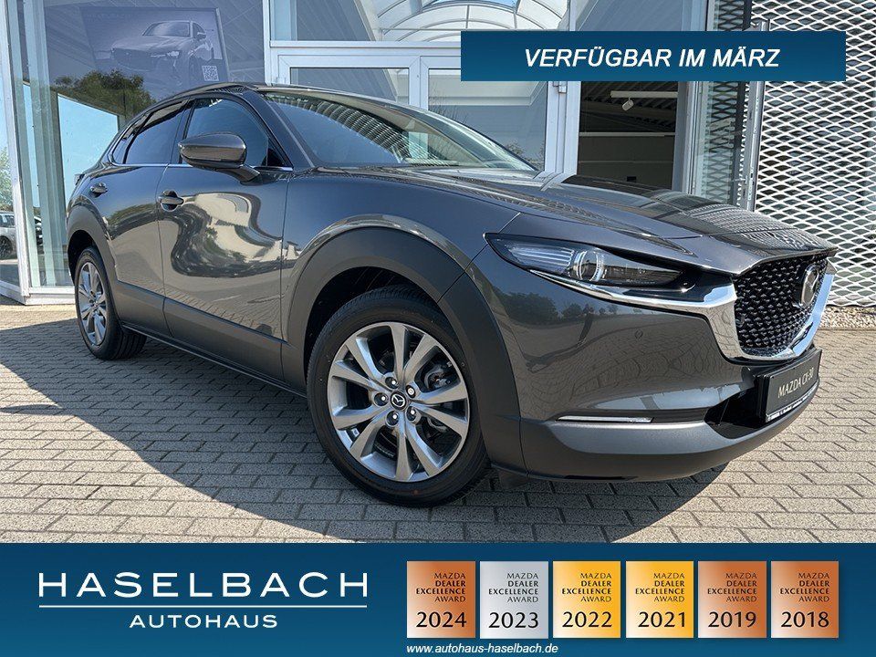Mazda CX-30