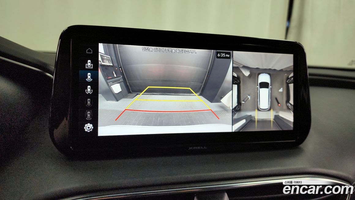 Hyundai Santafe 2022