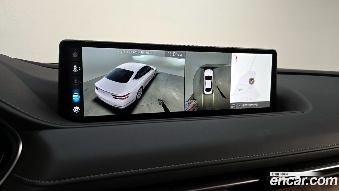 Genesis G80 2022