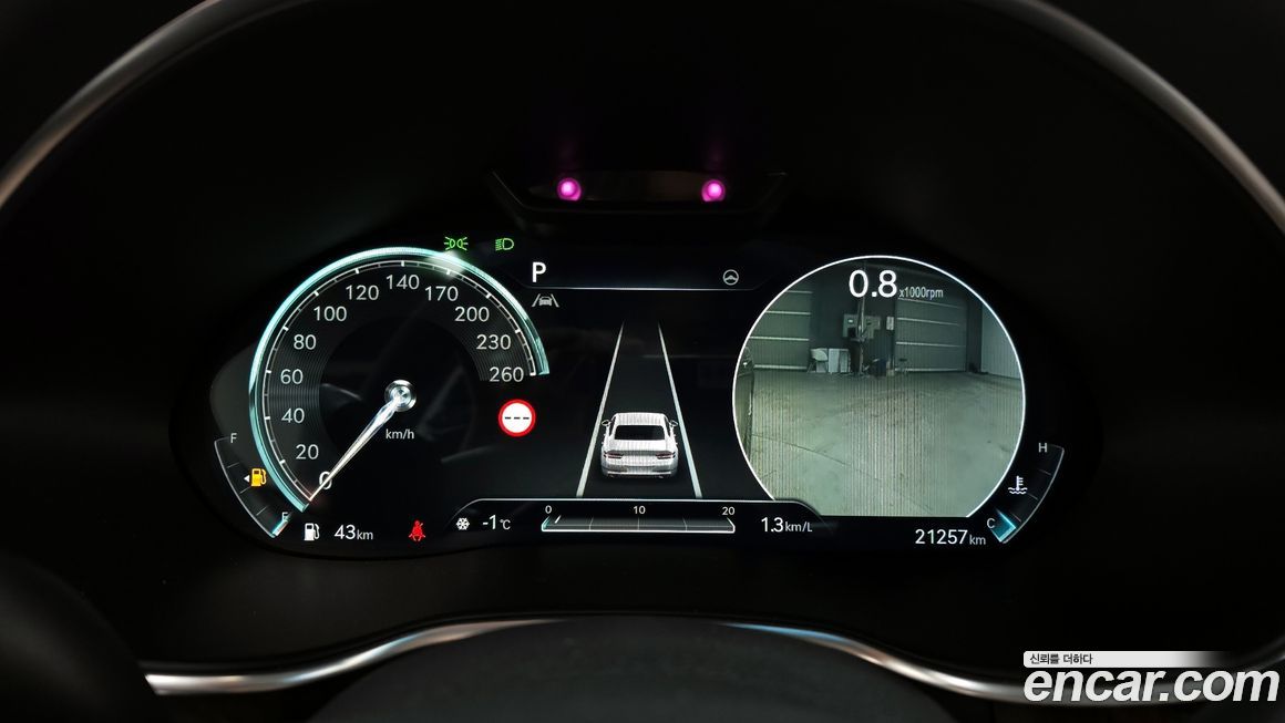 Genesis G80 2022
