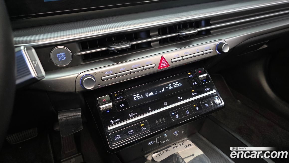 Hyundai Grandeur 2023