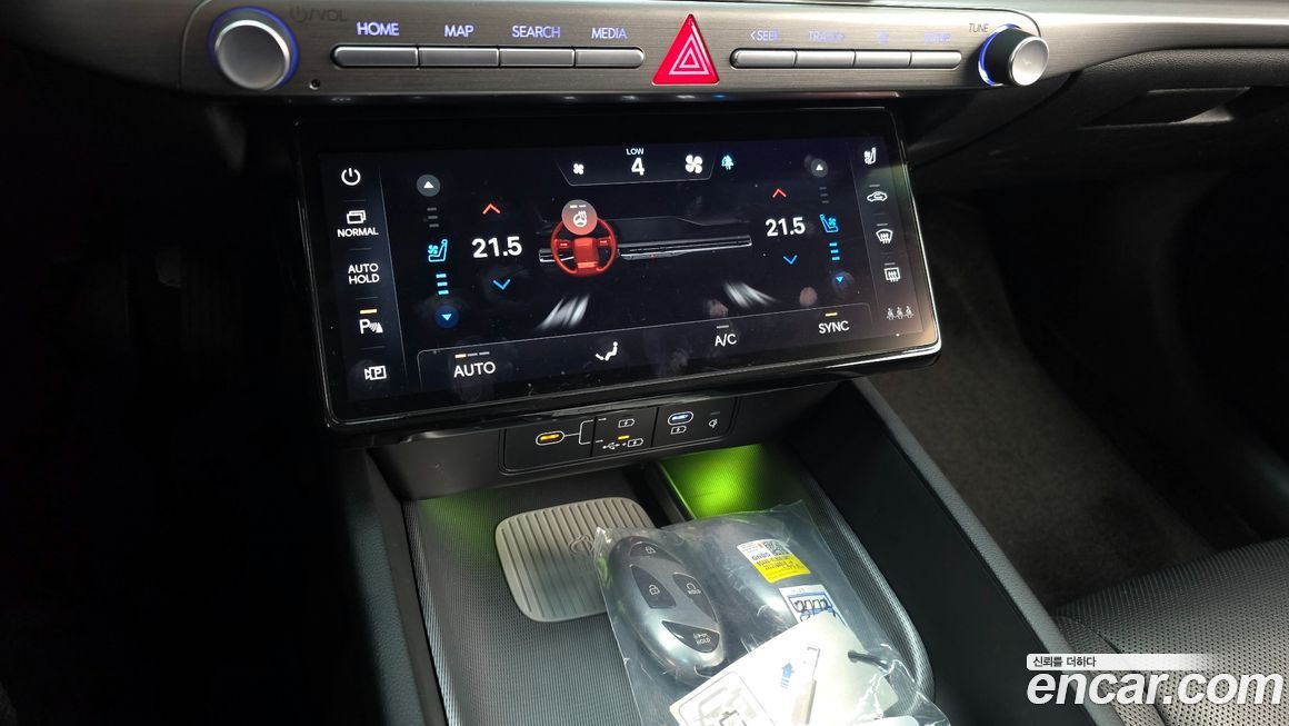 Hyundai Grandeur 2023