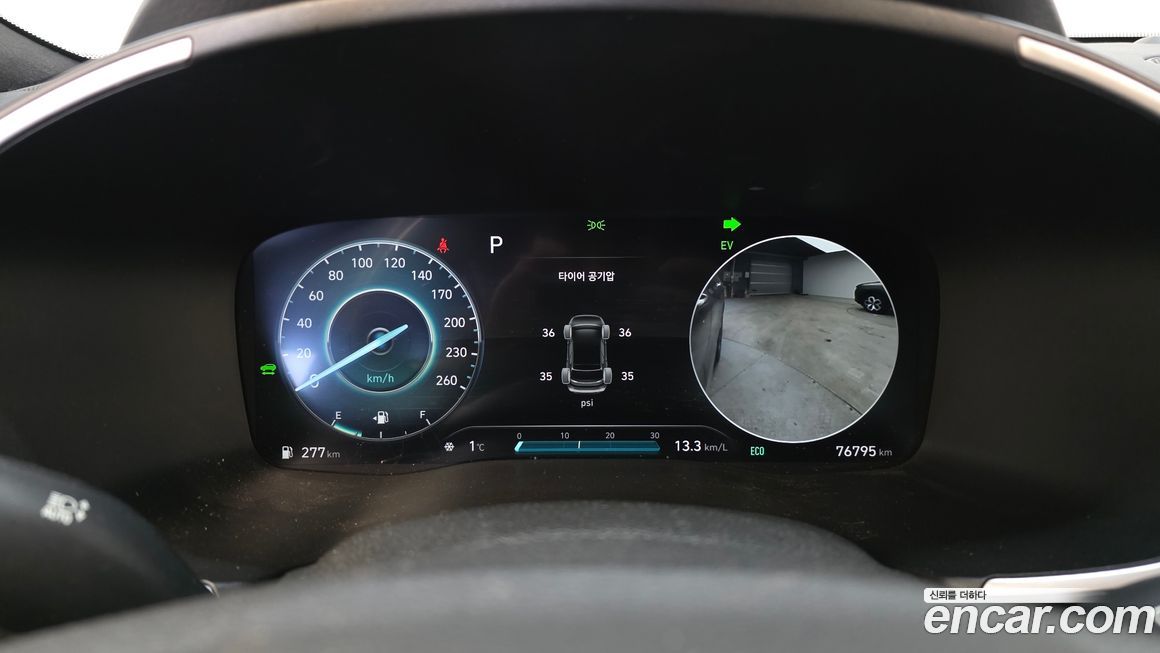 Hyundai Santafe 2023