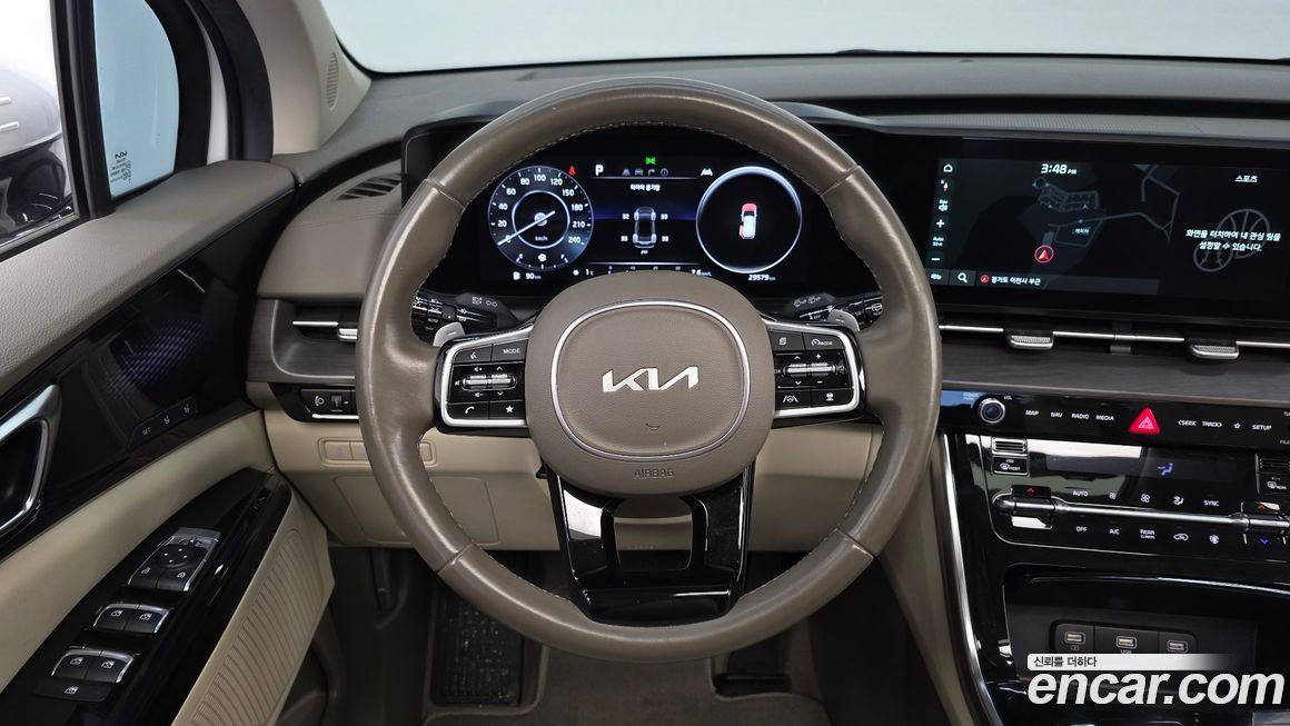 Kia Canival 2023