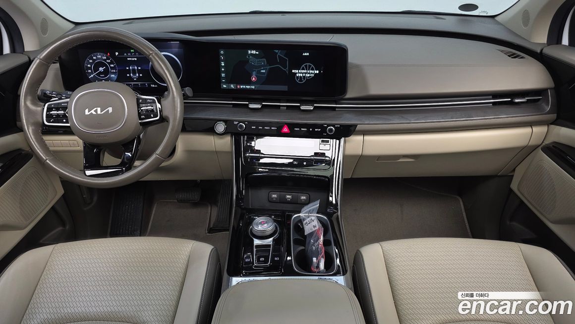 Kia Canival 2023