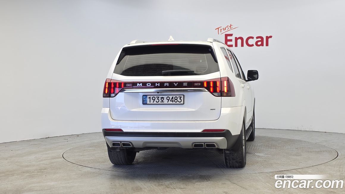 Kia Mohave 2023