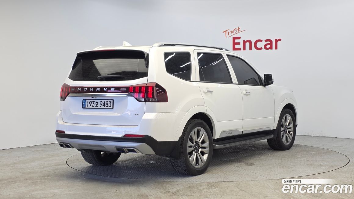 Kia Mohave 2023