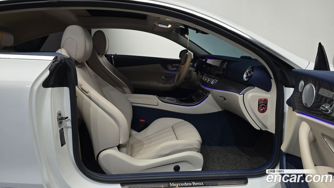 Mercedes-Benz E-Class 2021