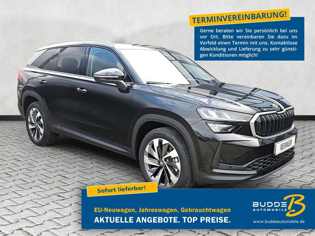 Skoda Kodiaq 2026