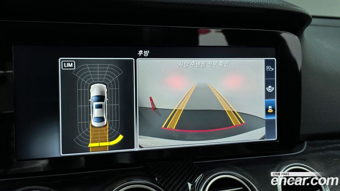 Mercedes-Benz E-Class 2017