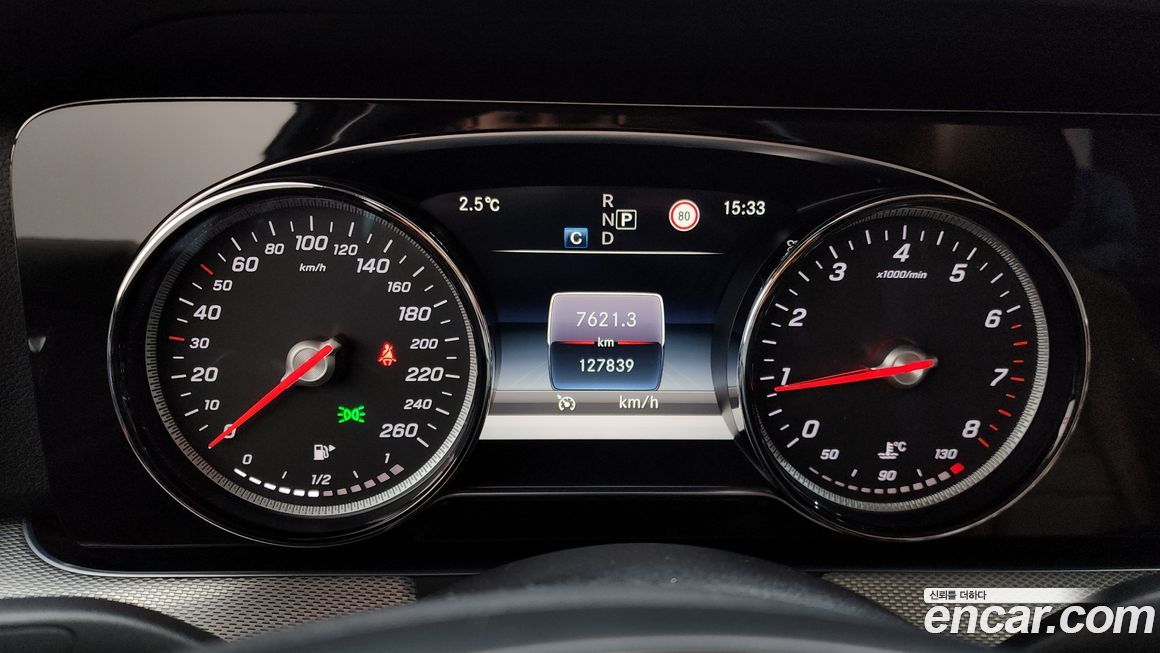 Mercedes-Benz E-Class 2018