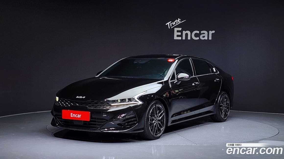 Kia K5 2023
