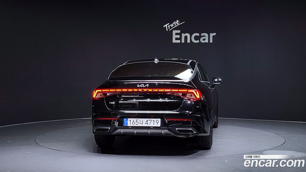 Kia K5 2023