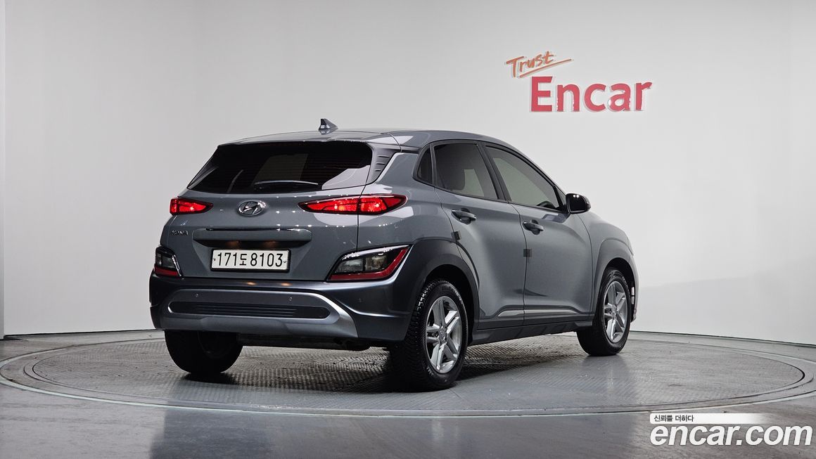Hyundai Kona 2021