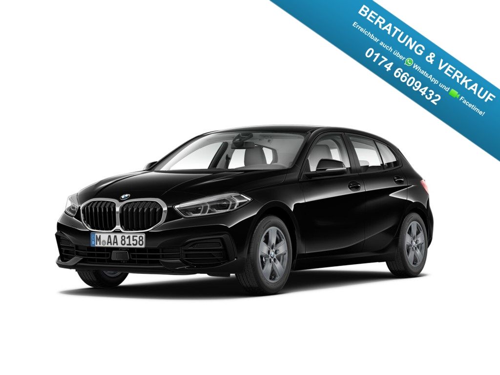 BMW 116 2023